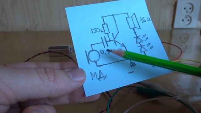Микрофонный Усилитель на одном транзисторе  (Очень просто! По заявкам зрителей)