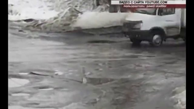 Сезонная проблема городского масштаба смотреть онлайн