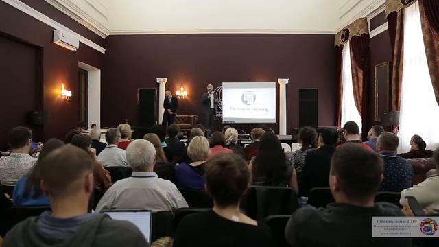 Алексей Михтеев и Владислав Челпаченко смотреть онлайн