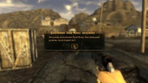ПОДРОБНОЕ ПРОХОЖДЕНИЕ FALLOUT: NEW VEGAS - Начало положено #1