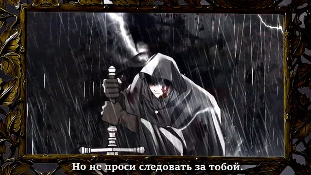 「MMV」The willow maid || Рифтан/Максимиллиана || Под дубом смотреть онлайн