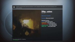 CS:GO || Красивый ник в КС ГО #5