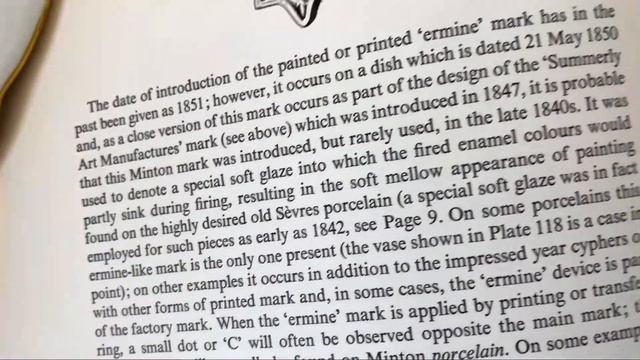 РЕДКОСТЬ Minton в севрском стиле. Тарелка середины 19 века. Марки фарфора Минтон смотреть онлайн