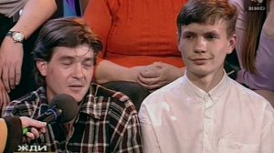 Жди Меня 18.06.2001