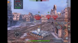 ГЛАВНЫЙ КРИНЖ WOT BLITZ - ХВАТИТ ТРЕХ МИНУТ