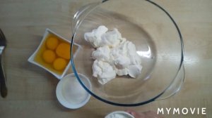 Как приготовить пирог
