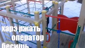 Как научится паркуру