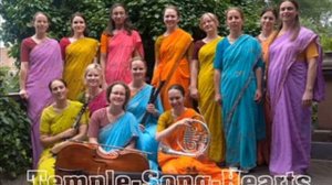 Temple - Song - Hearts XII Музыка Шри Чинмоя