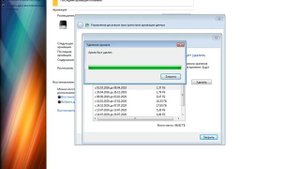 Как быстро почистить диск D?