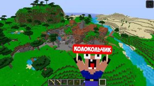 Я СТАЛ ДЕМОНОМ ДРЕЛЬ МЕНОМ ТИТАНОМ И ЗАТРОЛЛИЛ ДРУЗЕЙ В МАЙНКРАФТ! ЕНОТИК MINECRAFT