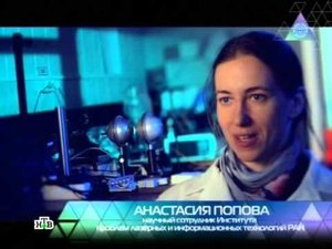 Чудо техники - № 15. 24 марта 2013 года