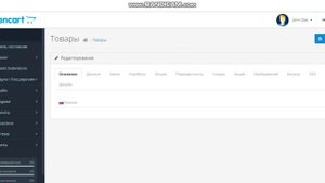 Opencart 3 сжатие размера картинок изображений адаптация под размер мобильных телефонов выравнивани