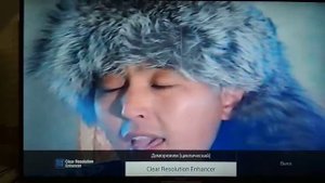 Кош агач казахи песня