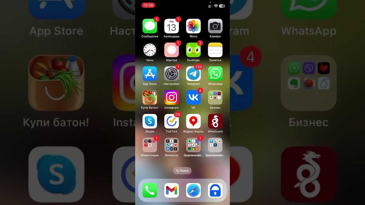 Вывод средств с Бинанс на кошельки MetaMask и SafePal | Вывод криптовалюты с Binance на биржу ByBit