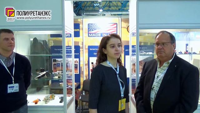 Патрик М. Джилилланд, SPF Depot / Лос Анжелес, США - о Полиуретанэкс 2017 смотреть онлайн