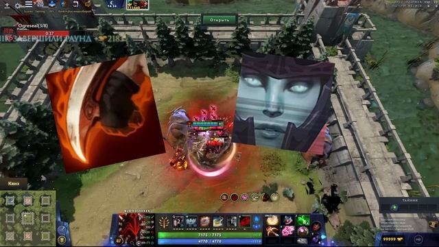 ТОП 10 БИЛДОВ ДЛЯ PVE В CUSTOM HERO CHAOS