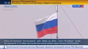Версия теракта Авиакатастрофы а 231 Египет Петербург 31.10.2015!
