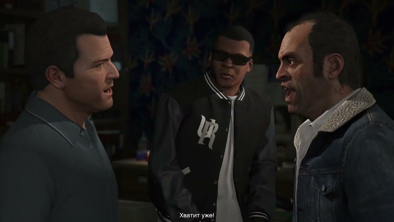 Grand Theft Auto V -  Сюжетный режим: Часть 11 (Финал)