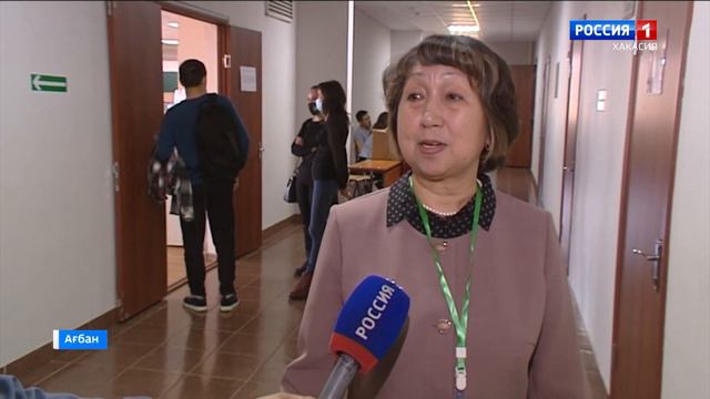 Межрегиональный научный семинар « Сохранение и развитие языков и  культур коренных народов Сибири»