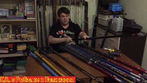 Как выбрать хорошую бюджетную поплавочную удочку.Как выбрать удочку для рыбалки правильно.