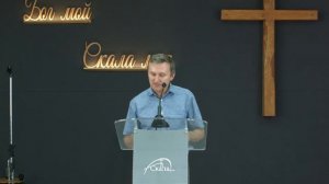 Как ходить в обновленной жизни?  | Булах Сергей