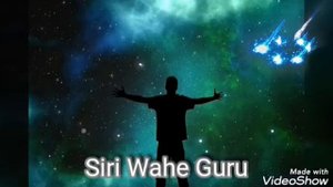 "EK ONG KAR SAT NAM SIRI WAHE GURU"