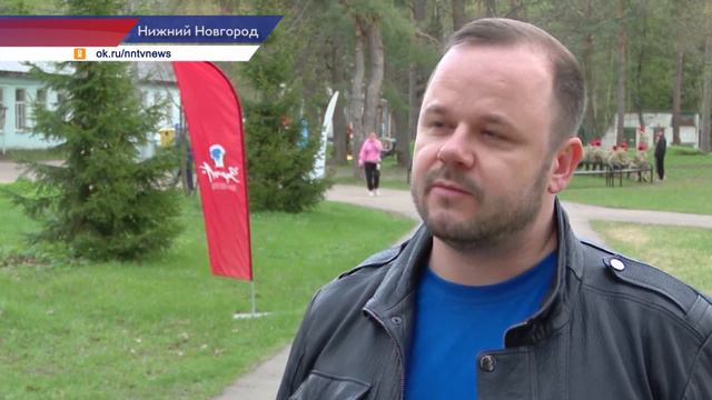 Зарница-2024