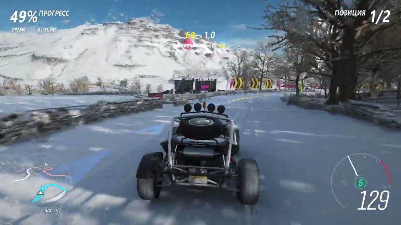 Forza Horizon 4 Ultimate Edition Показательный Заезд Летучий Шотландец