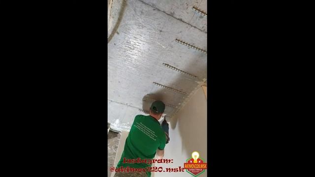 Монтаж клипс
