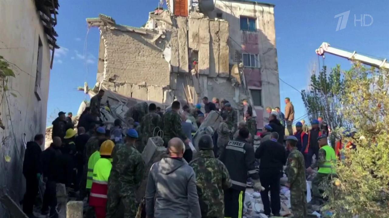 В Албании растет число жертв самого разрушительного за последние десятилетия землетрясения