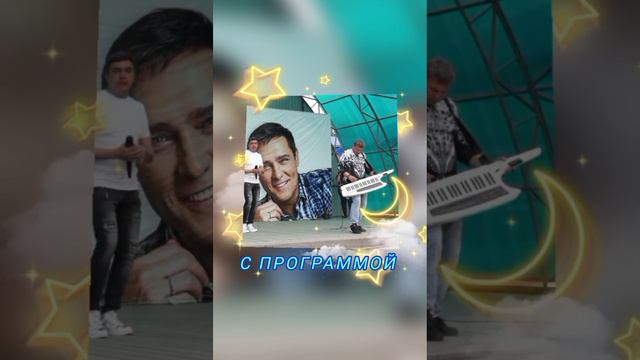 СТУДИЯ СЕРГЕЯ КУЗНЕЦОВА .mp4