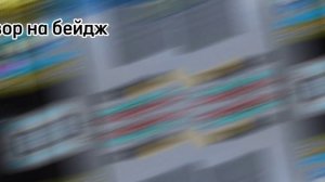 Смотри КАК ПОЛУЧИТЬ DAMAGED TITAN TELESCOPE??? SUPER BOX SIEGE DEFENSE