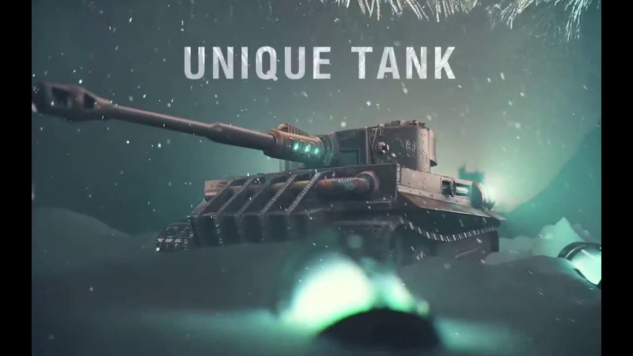 Операция "Вечная мерзлота"