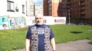 удары куботаном. техника