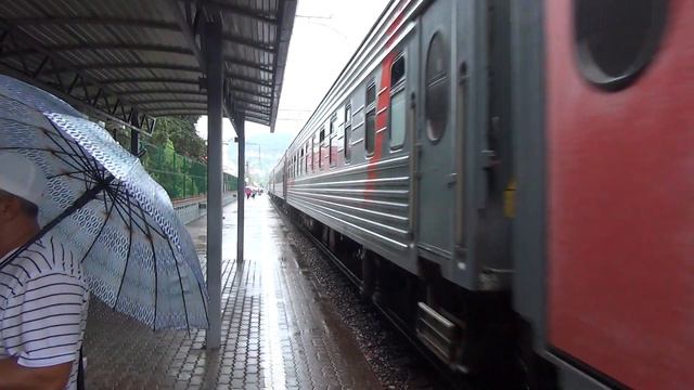 Отправляется поезд 511/512 Москва-Адлер смотреть онлайн