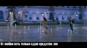 Пока я жив. (Jab tak hai jaan)