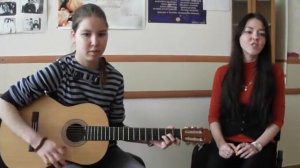 Счастье - это ты