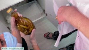 Мошенники продолжают зарабатывать на пандемии, про...лекарства-пустышки и даже небезопасные настойки