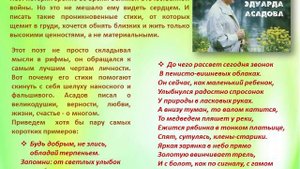 книги для семейного чтения