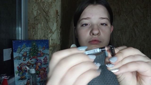 ежедневный макияж смотреть онлайн