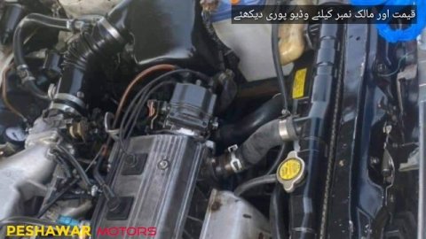 Toyota 1989 corolla price and review | Peshawar Motors