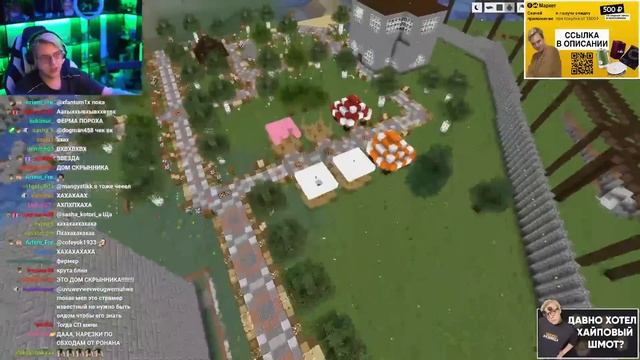 Пятёрка зашёл на Карту СП2 - Ностальгирует за Пиратами - Архив Серверов (Нарезка стрима ФУГА TV) смотреть онлайн