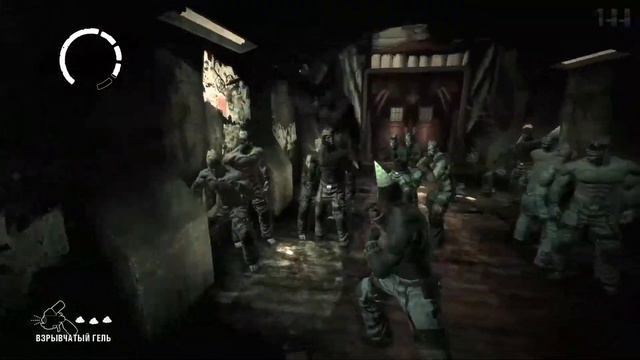 Достижения Batman: Arkham Asylum - Party Pooper (Кайфолом) смотреть онлайн