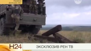 САУРОВКА- - такой деревни не существует ...