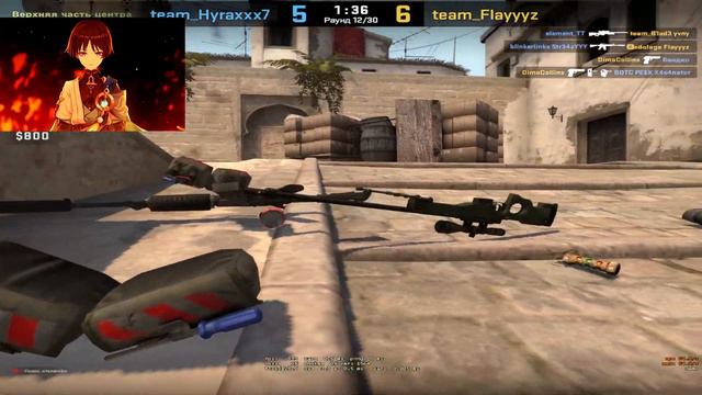 Мувик от 10 LVL FACEIT. смотреть онлайн