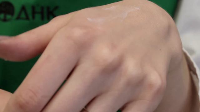 Легкий увлажняющий крем день/ночь 25+ FLOSLEK смотреть онлайн