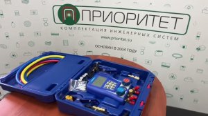 Цифровой манометрический коллектор двухвентильный (кейс) DSZH WK-6889L (PSI 800-150см+2 зонда)