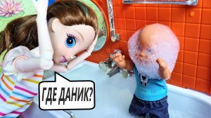 МАМА ОН УТОНУЛ! Катя и Макс веселая семейка. Смешные куклы Барби и ЛОЛ сериал Даринелка
Даринелка ТВ