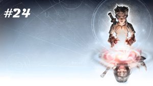 Fable Anniversary // Прохождение. Часть 24. Бой с Валетом Мечей.