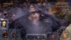 [Fallout 76] Карта лесных сокровищ #4